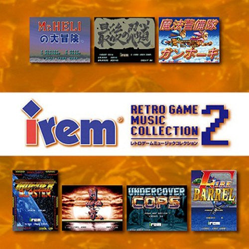 irem RETRO GAME MUSIC COLLECTION 2 - Solaris Japan