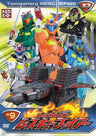 Tomica Hero Rescue Fire Vol.9