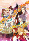 12-Ji no Kane to Cinderella: Cinderella Series Triple Pack