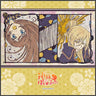 Kamisama Hajimemashita 2 - Momozono Nanami - Ookuninushi - Towel - Mini Towel (Broccoli)