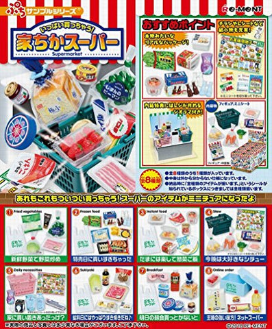 Miniature - Puchi Sample Series - Supermarket - 1 - Fried Vegetables (Re-Ment)