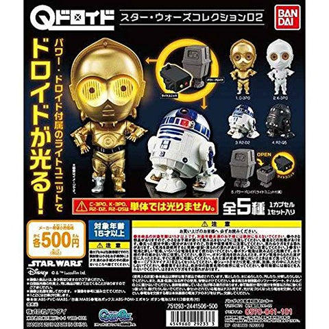 Star Wars - C-3PO - Q-droid Star Wars 02 (Bandai)