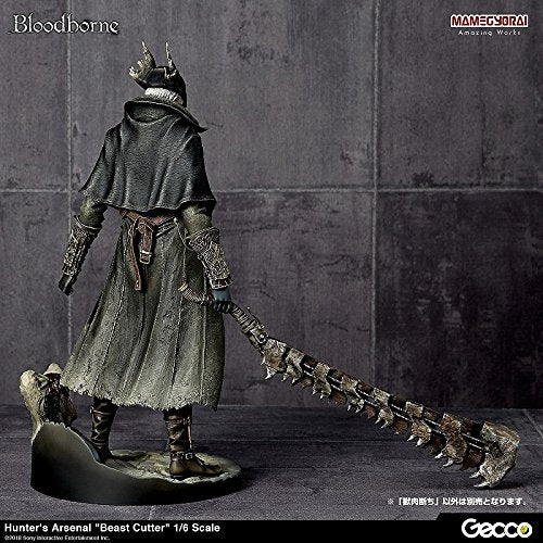 Bloodborne - Karyuudo - Hunter's Arsenal - Cannon - 1/6 (Gecco