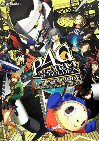 Persona 4: The Golden Master's Guide