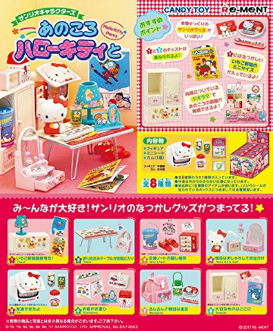 Hello Kitty - Ano Koro Hello Kitty to - 1 - Chest (Re-Ment)