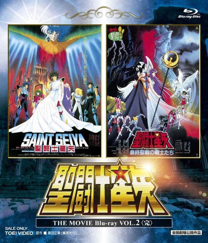 Saint Seiya <br> Movies