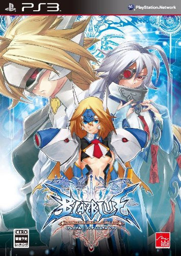 BlazBlue: Continuum Shift [Limited Edition] - Solaris Japan