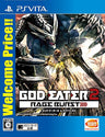 God Eater 2: Rage Burst (Welcome Price!!)