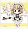 Gochuumon wa Usagi Desu ka? - Kirima Sharo - Mini Towel - Towel (Contents Seed)
