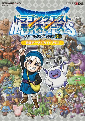 Dragon Quest Monsters 3 D Powerful Data Guide Book