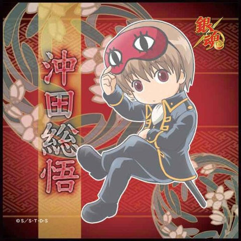 Gintama - Okita Sougo - Towel - Mini Towel - Ver.3 (Broccoli)
