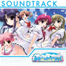 Amatsu Misora ni! Soundtrack
