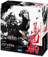Toukiden Onigachi PlayStation Vita Limited Edition Bundle