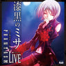 PHANTASM One-Man Live ~Shikkoku no Mass~
