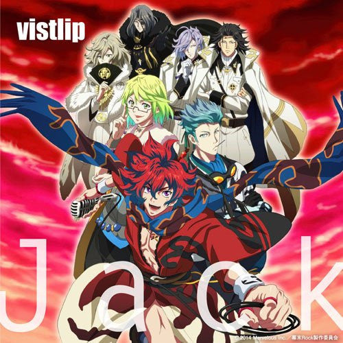 Jack / vistlip - Solaris Japan