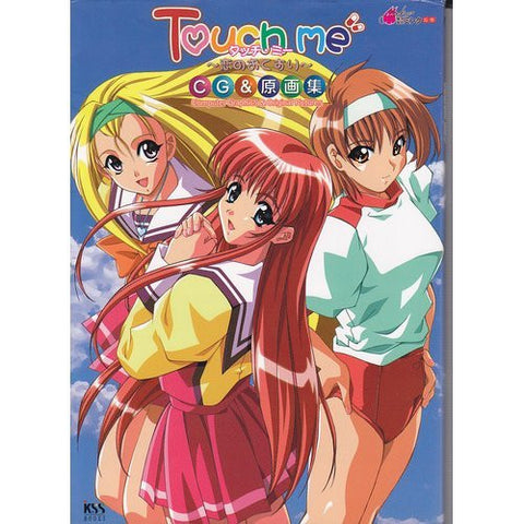 Touch Me Koi No Okusuri Cg & Original Illustration Art Book
