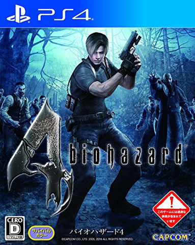 Biohazard 4