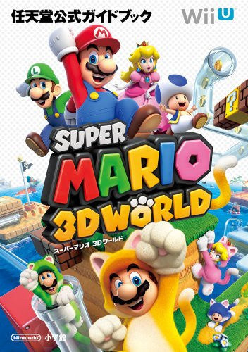 Super Mario 3 D World Official Guide Book - Solaris Japan