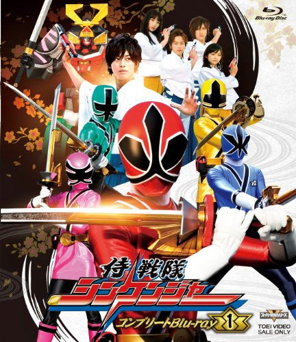 Samurai Sentai Shinkenger Complete Blu-ray Vol.1 - Solaris Japan
