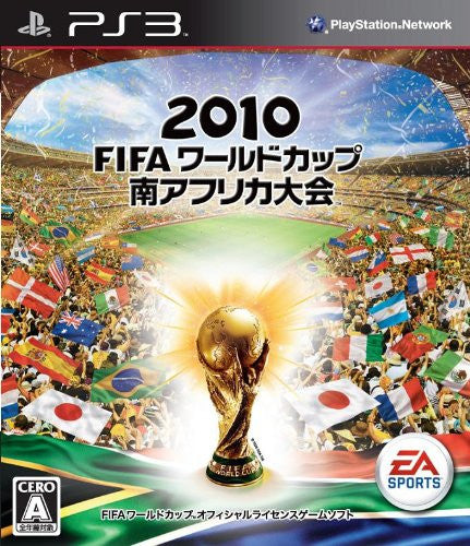 2010 FIFA World Cup South Africa - Solaris Japan