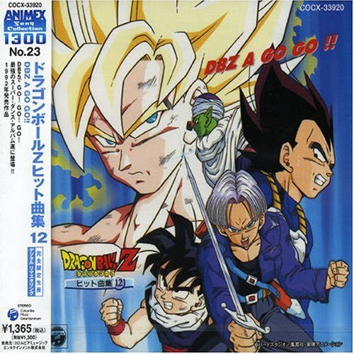 Dragon Ball Z Hit Song Collection 12 ~DBZ A GO GO!!~ - Solaris Japan