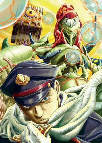 Xam'd: Lost Memories 3