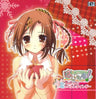 Happiness! Drama CD - Yuki no Valentine's Day