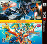 MONSTER HUNTER XX MONSTER HUNTER STORIES TWIN PACK