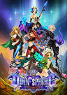 Odin Sphere Leifdrasir - PS4