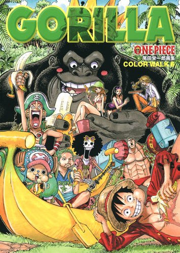 One Piece   Gorilla