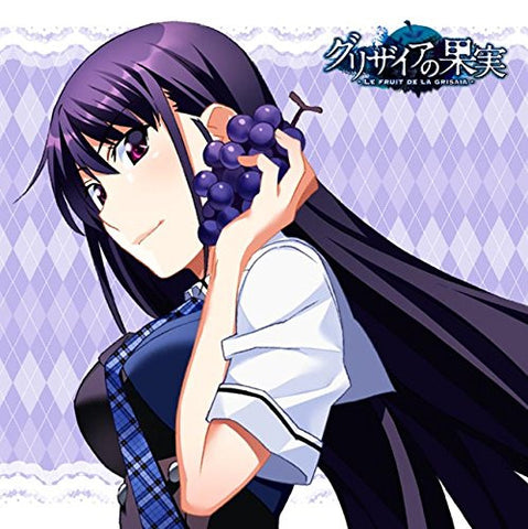 Grisaia no Kajitsu -LE FRUIT DE LA GRISAIA- - Sakaki Yumiko - Mofumofu Mini Towel - Towel - Mini Towel (ACG)