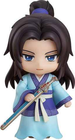 Qin Shi Ming Yue - Zhang Liang - Nendoroid #1632 (Good Smile Arts Shanghai)
