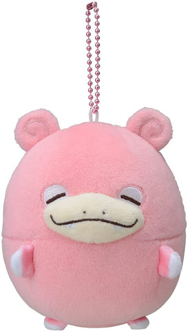 Pokemon - Keychain Plushie - Huggable Slowpoke (Pokemon Center)