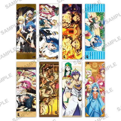 Magi - The Kingdom of Magic - Morgiana - Towel - Mini Towel (Broccoli) -  Solaris Japan