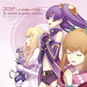 Ar tonelico Hymmnos Musical - Cocona ~Two Feelings, Two Songs~