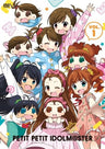 Puchimas - Petit Petit The Idolmaster - Vol.1