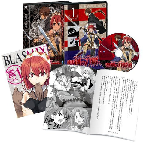 The Sacred Blacksmith / Seiken No Blacksmith Vol.1