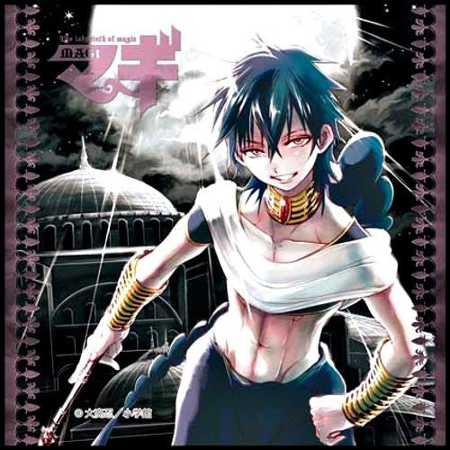 Judal Magi: The Labyrinth of Magic Anime, labyrinth, manga