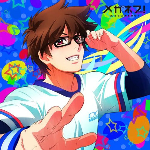 Meganebu! - Souma Akira - Mini Towel - Towel (ACG)