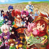Emil Chronicle Online 6th Anniversary Memorial Soundtrack