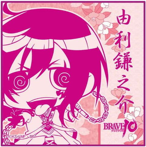 Brave 10 - Yuri Kamanosuke - Mini Towel - Towel - Chimi (Chara-Ani)