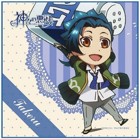 Kamigami no Asobi - Ludere deorum - Totsuka Takeru - Mini Towel - Towel (Chara-Ani)