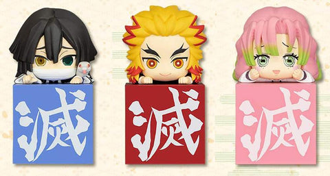 Kimetsu no Yaiba - Obanai Iguro - Kyojuro Rengoku - Mitsuri Kanroji - Hikkake Figure - Hashira 1 - 3 Set (FuRyu)