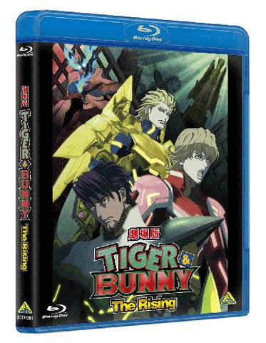 Tiger & Bunny - The Rising