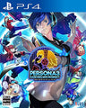 Persona 3: Dancing Moon Night