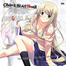 CHAOS;HEAD NOAH TRIGGER 5 - Yua Kusunoki