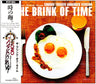 Chrono Trigger Arranged Version: The Brink of Time