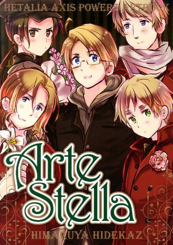 Hetalia Axis Powers Arte Stella - Solaris Japan