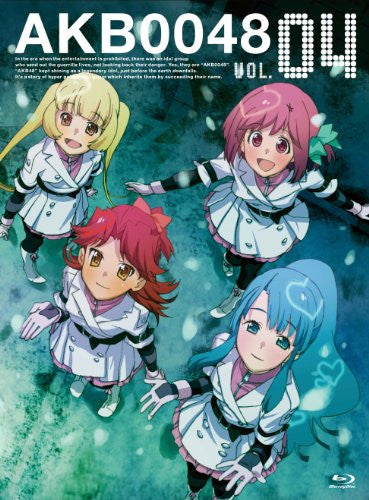Akb0048 deals