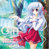 Gift Drama CD Vol.5 ~Yukari Kamishiro~